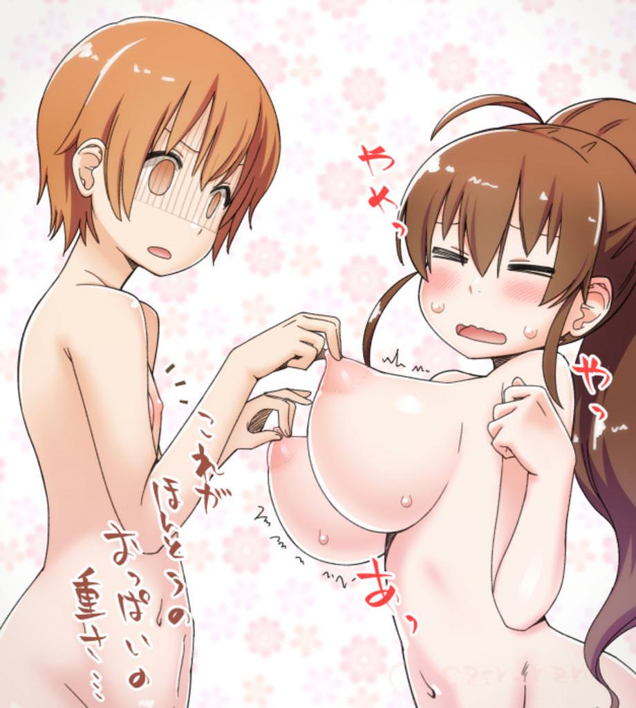 即抜きの超絶可愛くてセクシーな画像集!