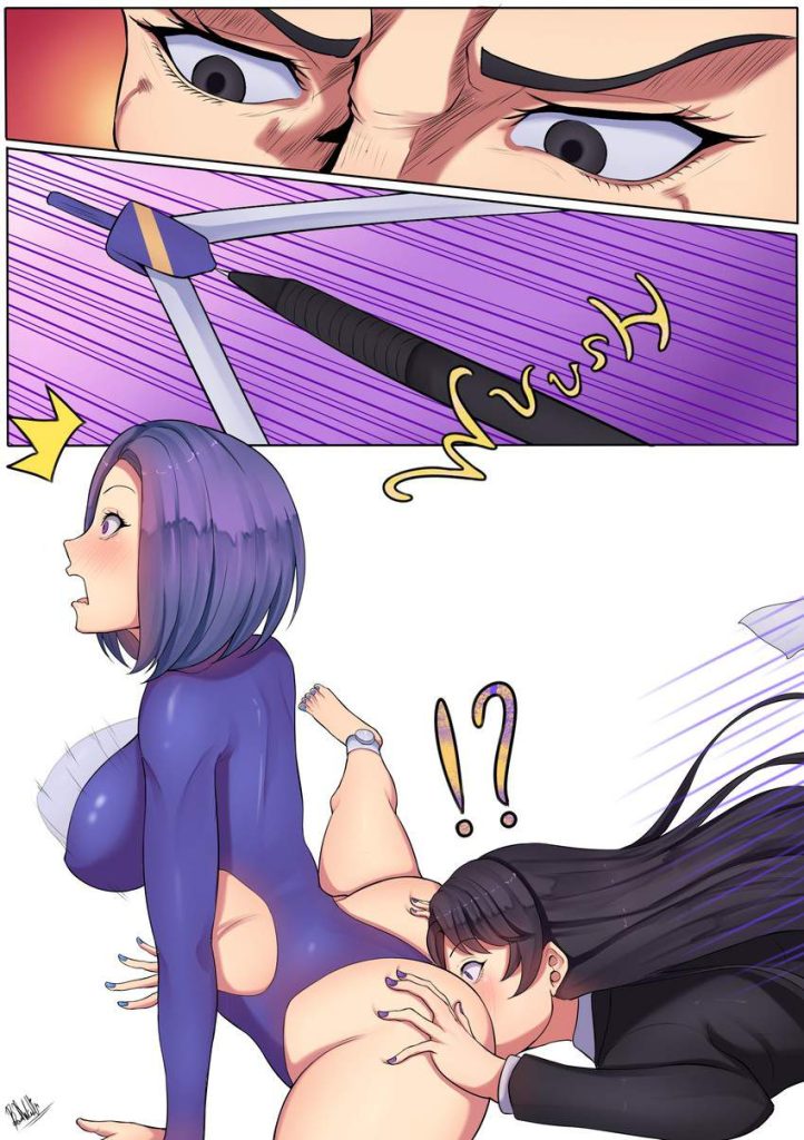 お尻の画像ください