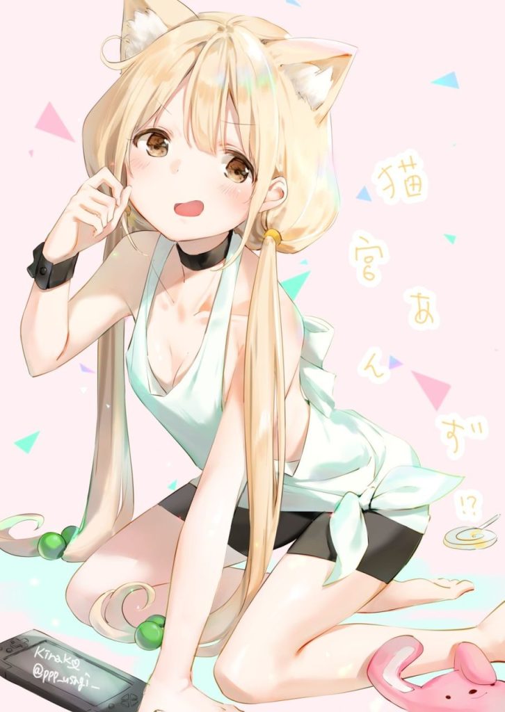 お尻の画像ください