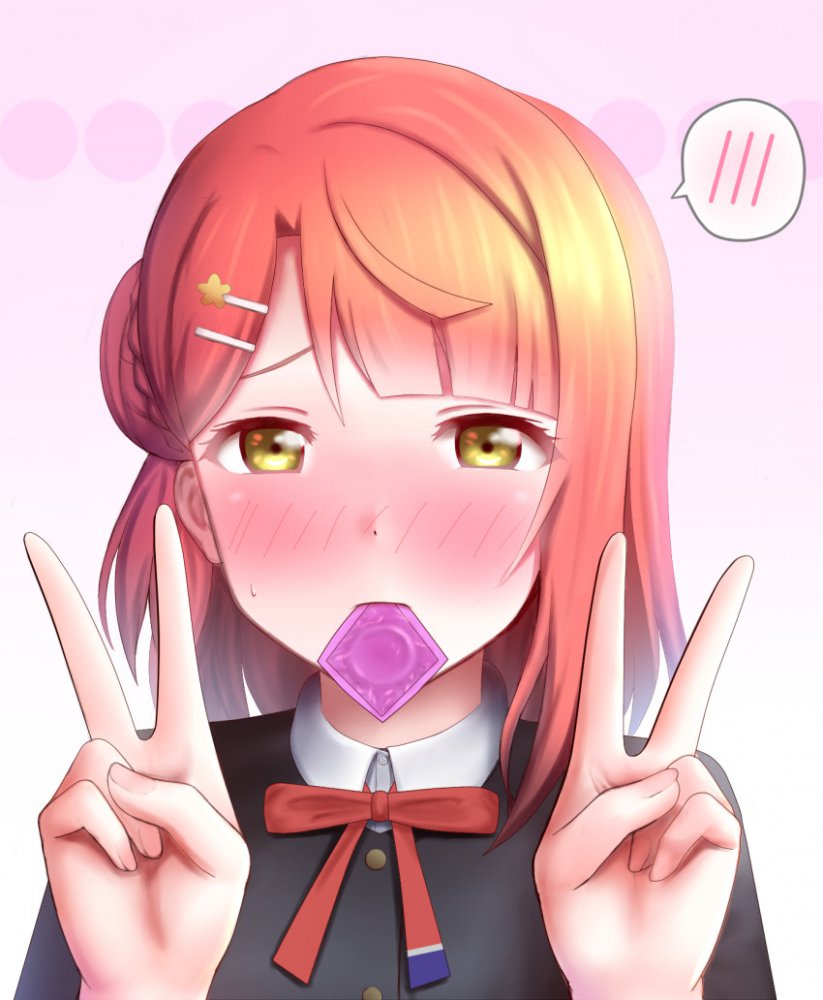 コンドームの選り抜き画像♪