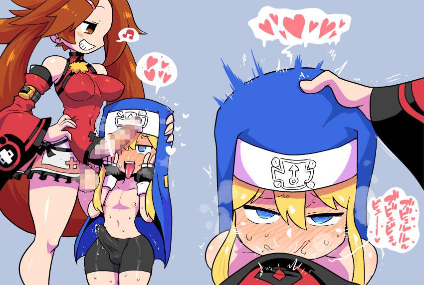 ギルティギアのエロすぎる画像
