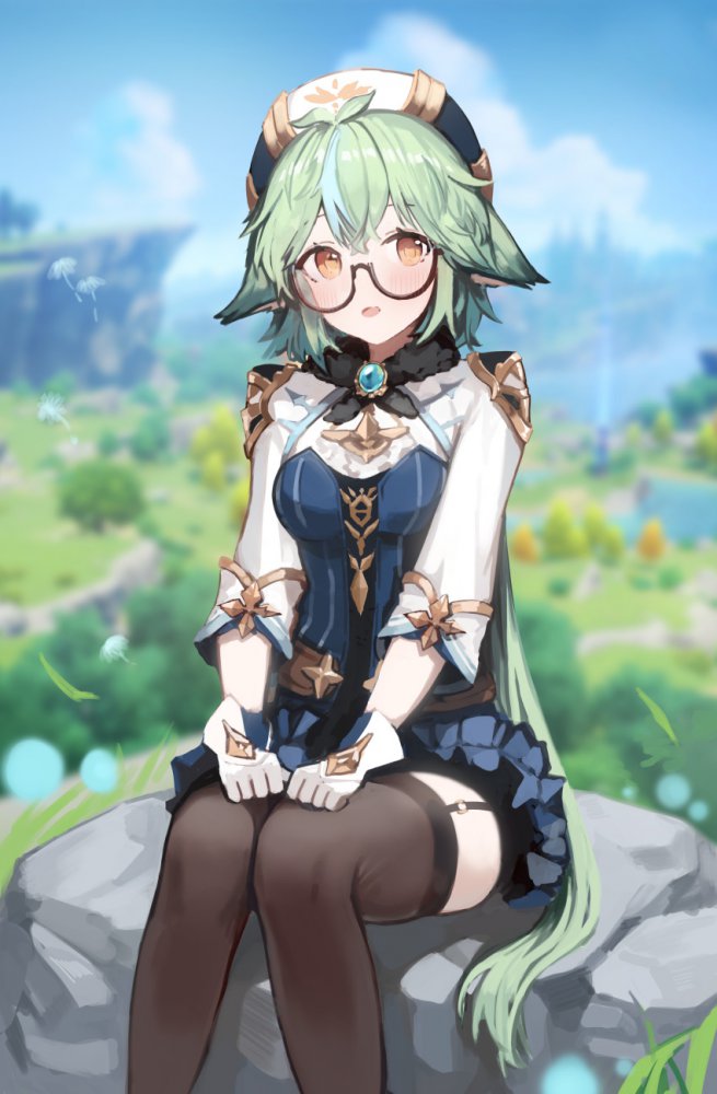 眼鏡のドエロい画像