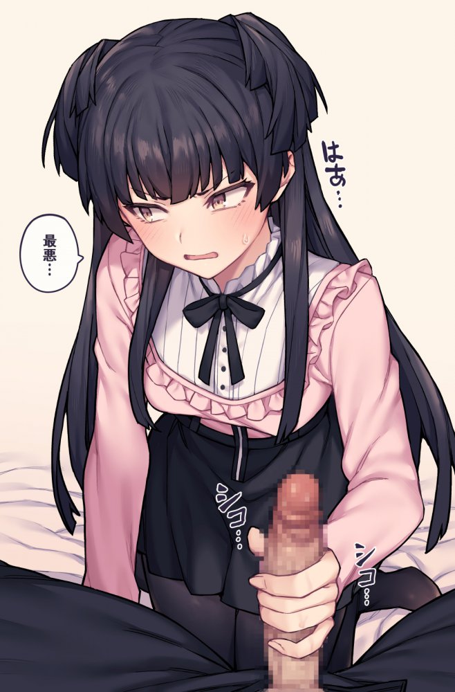 黒髪の背徳感あふれるエロ画像