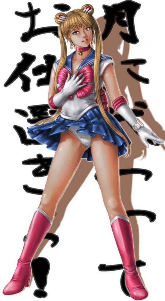 威力バツグンな美少女戦士セーラームーンの二次エロ画像詰め合わせ