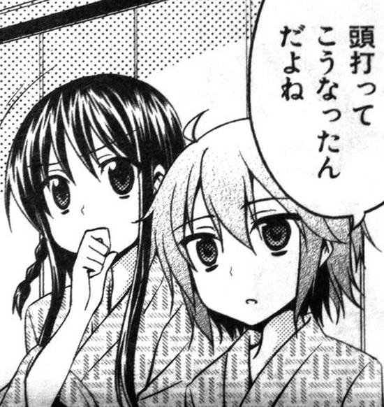 ギルティギアの至高vs究極のエロ画像