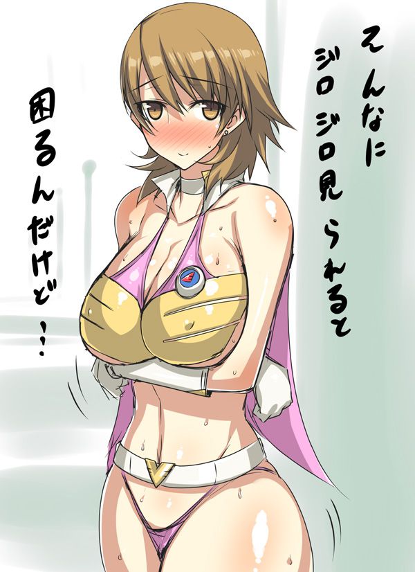 Hないたずらをしたくなるペルソナのエロ画像