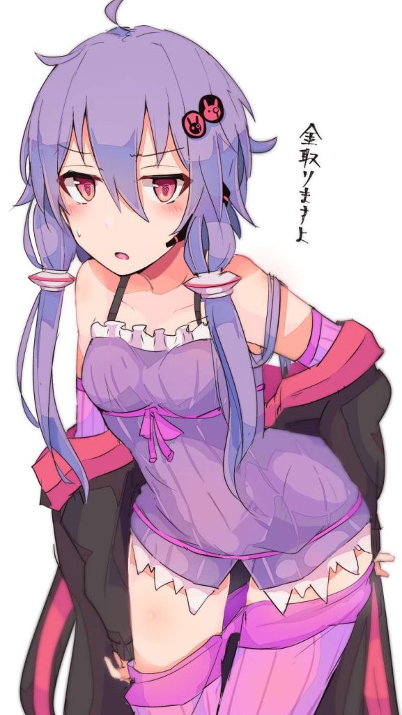 ボーカロイドの可愛い二次元画像。