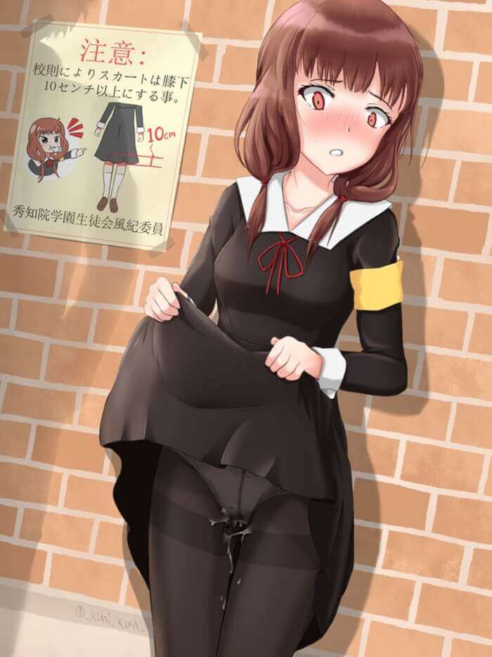 かぐや様は告らせたいのエロ画像をアップ！