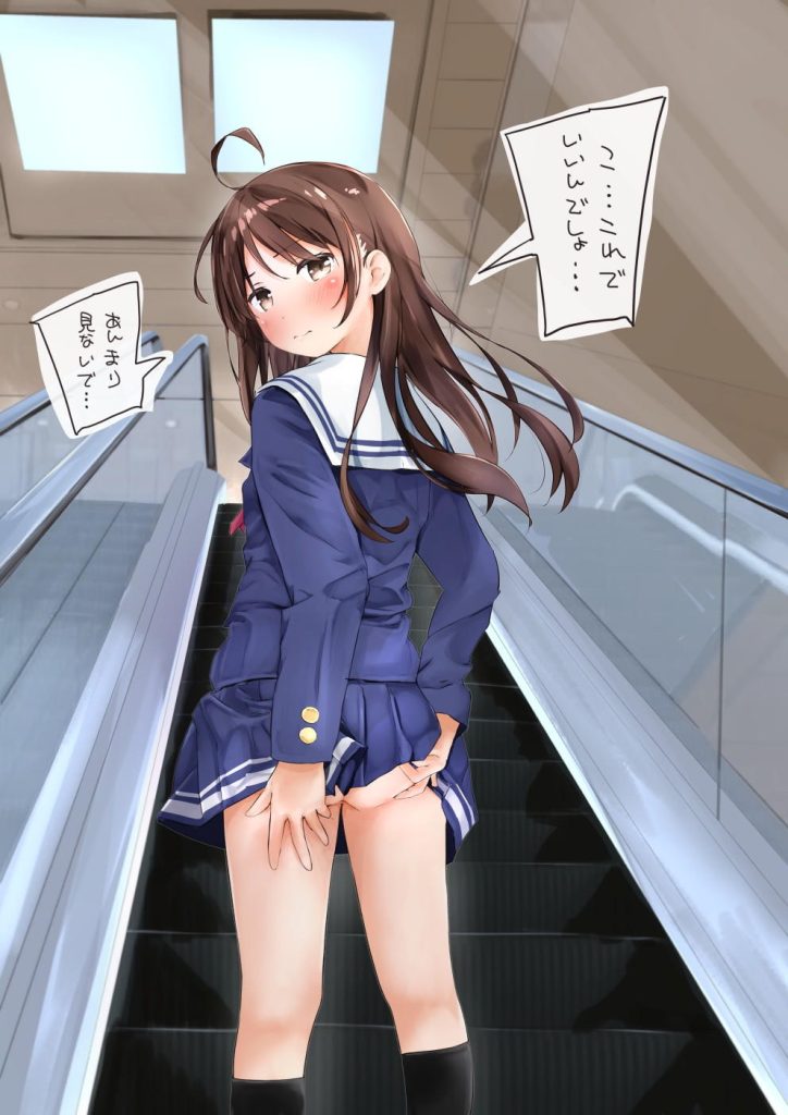 たくし上げのエロ画像をアップ!