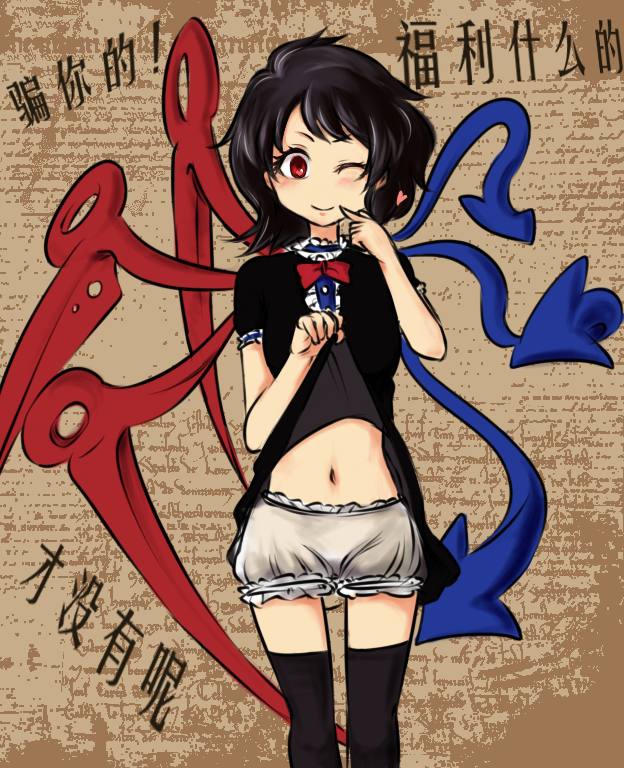 ニーソのエロ画像を復習していく