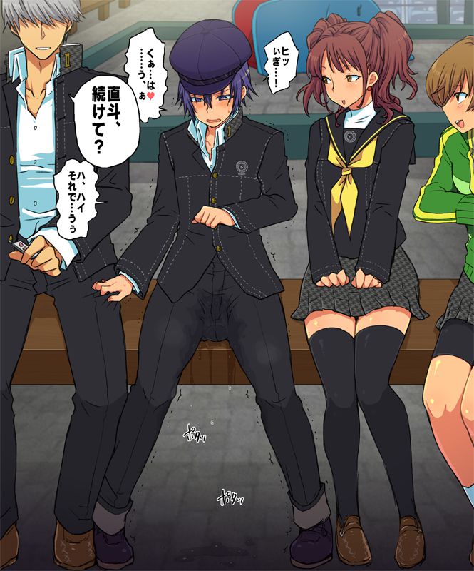 ペルソナの抜けるエロ画像まとめ!
