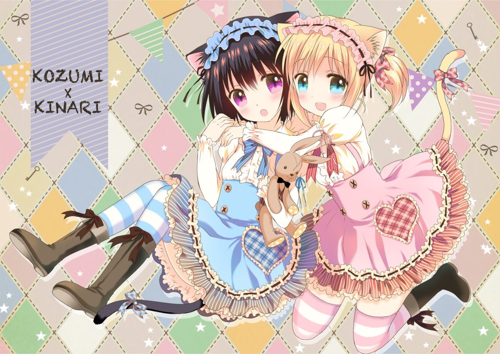 ニーソの画像倉庫がここです!