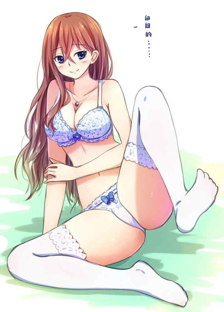ニーソの画像倉庫がここです!