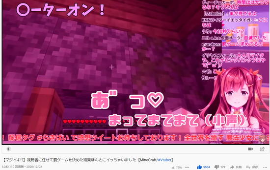 ニーソの画像倉庫がここです!
