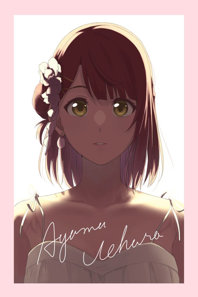 ラブライブ！虹ヶ咲学園スクールアイドル同好会のエロ画像集めてみたよ！