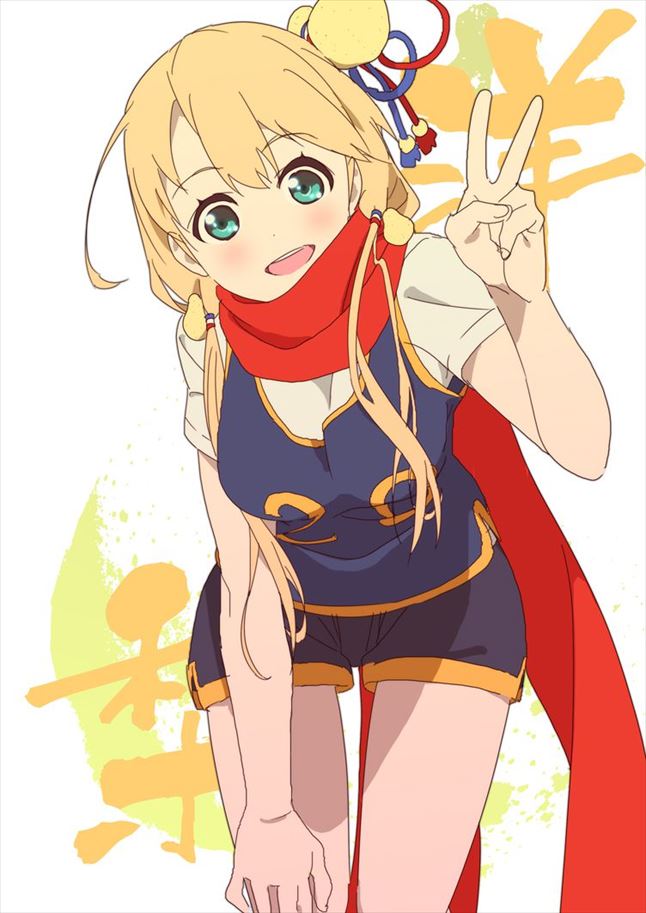 オカズにできそうな白猫プロジェクトの二次エロ画像はいかがですか?