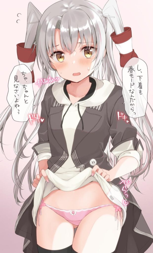 たくし上げの二次元エロ画像。