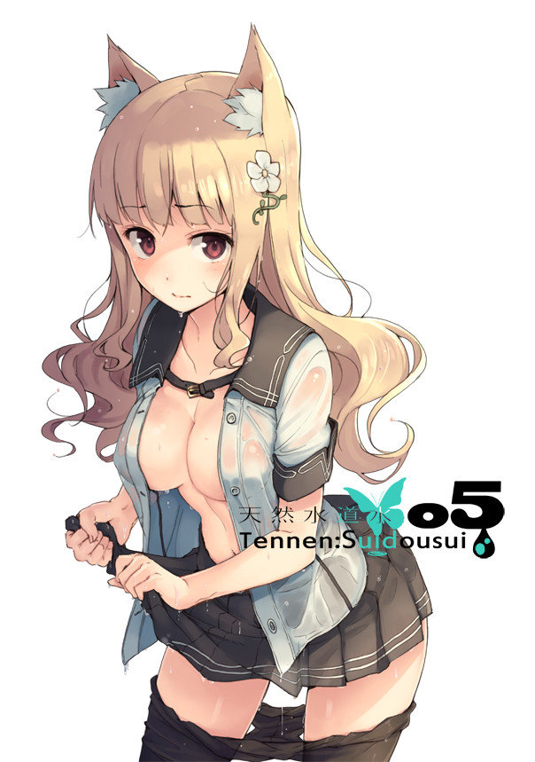 濡れ透けのエロ画像