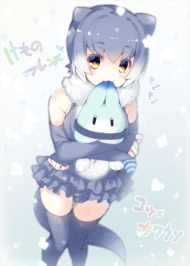 けものフレンズの萌えイラスト