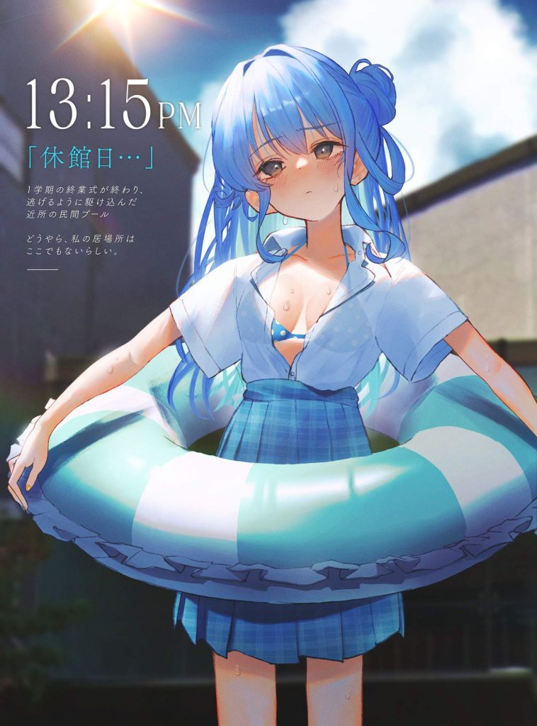 水着がエロくてたまんないので画像を収集してきた