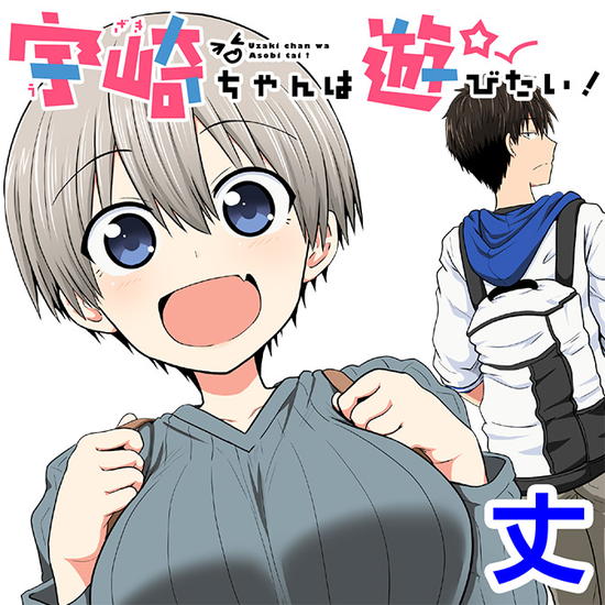 百合・レズの可愛い二次元画像。