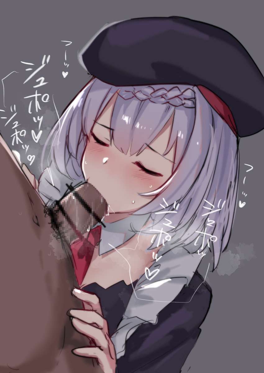 セリフ付きの二次フェチ画像。