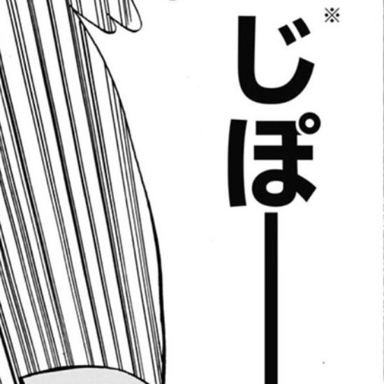 原神の二次エロ画像で抜きたい！