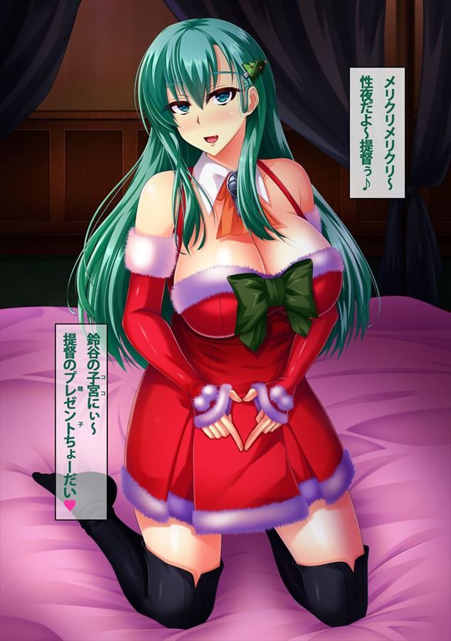 艦隊これくしょんのエロ画像補給中！