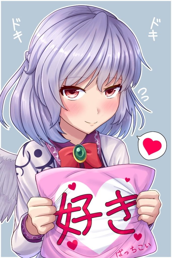 パンツ・下着の抜けるエロ画像ください!