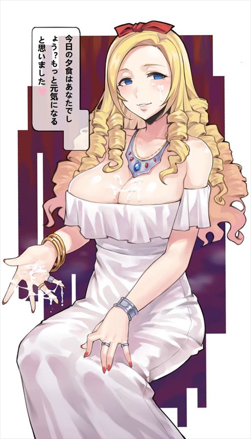 今夜のオナネタ画像はオーバーロードでございます。
