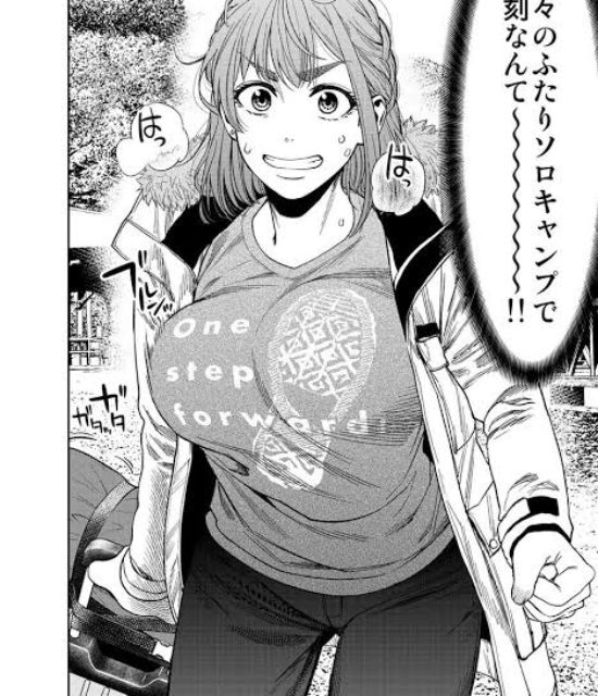 パンツ・下着の抜けるエロ画像ください!