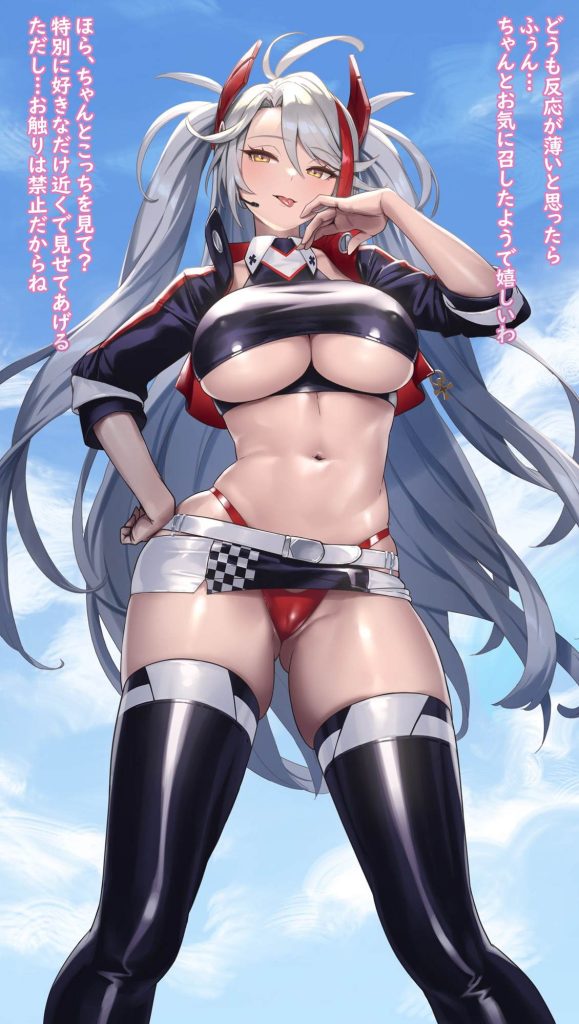 クッソ可愛い水着系美少女で妄想！ハメ撮り中出し！