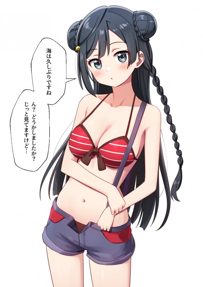 パンツ・下着のエロ画像集めてみたよ!