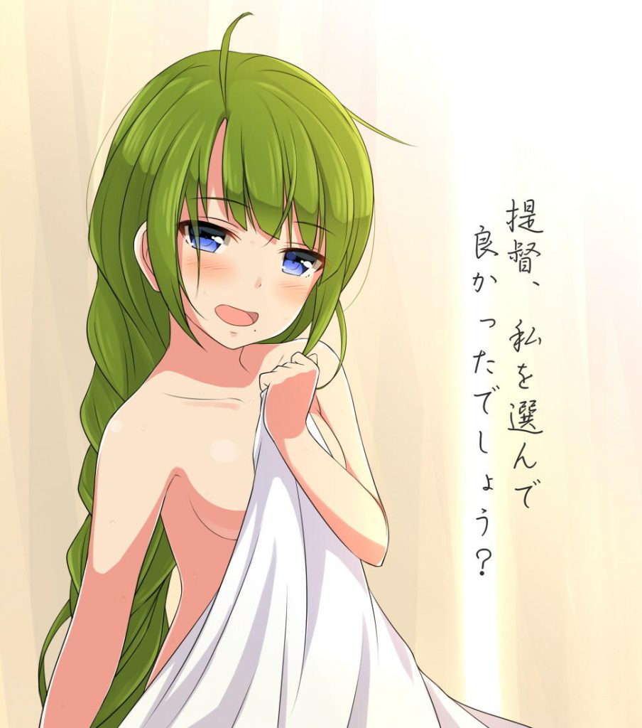パンツ・下着のエロ画像集めてみたよ!
