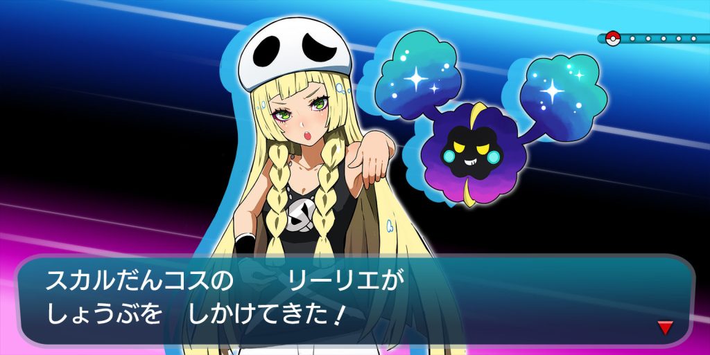 ポケットモンスターについてのエロ画像
