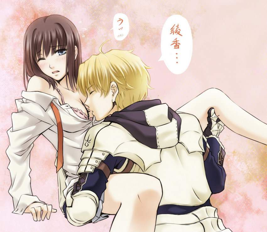 Fateのエロ画像が見たい人集まれ！