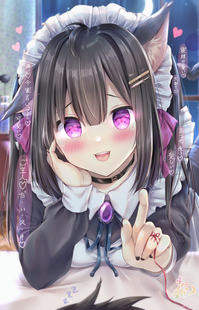 メイドの二次エロ画像を愛でる。