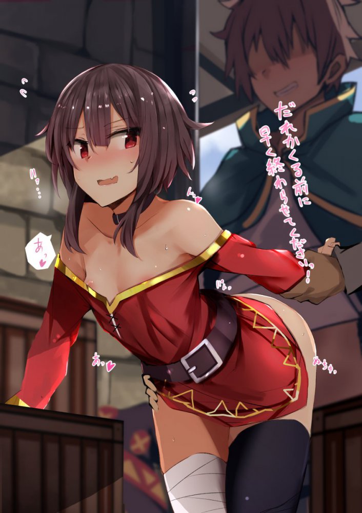 貧乳のエロ画像フォルダを解放していく