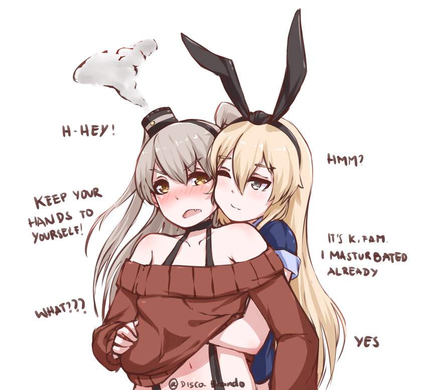 百合・レズの二次エロ画像