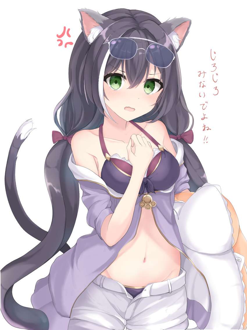 貧乳のエロ画像集めてみたよ！