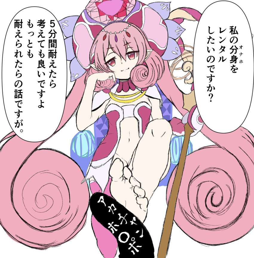 プリンセスコネクト！が好きすぎて画像がいくらあっても足りない