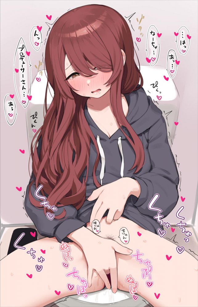 高画質なオナニー・自慰の画像ください