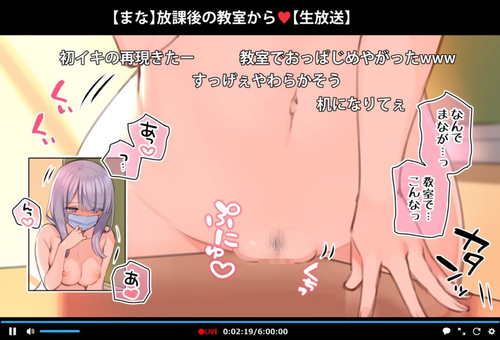 オナニー・自慰が好きすぎて画像がいくらあっても足りない