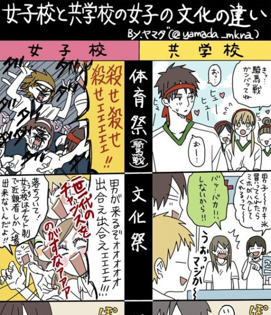 俺のとっておきのオナニー・自慰の画像フォルダを見せる