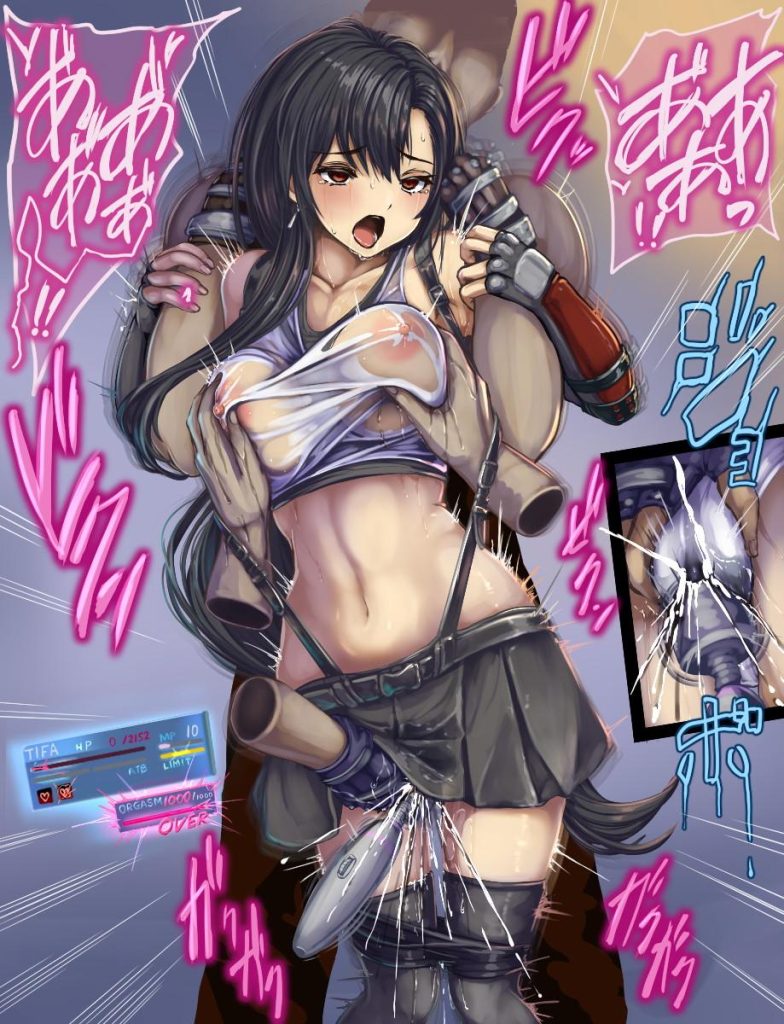 バイブ・ローターのエロ画像がほしい！