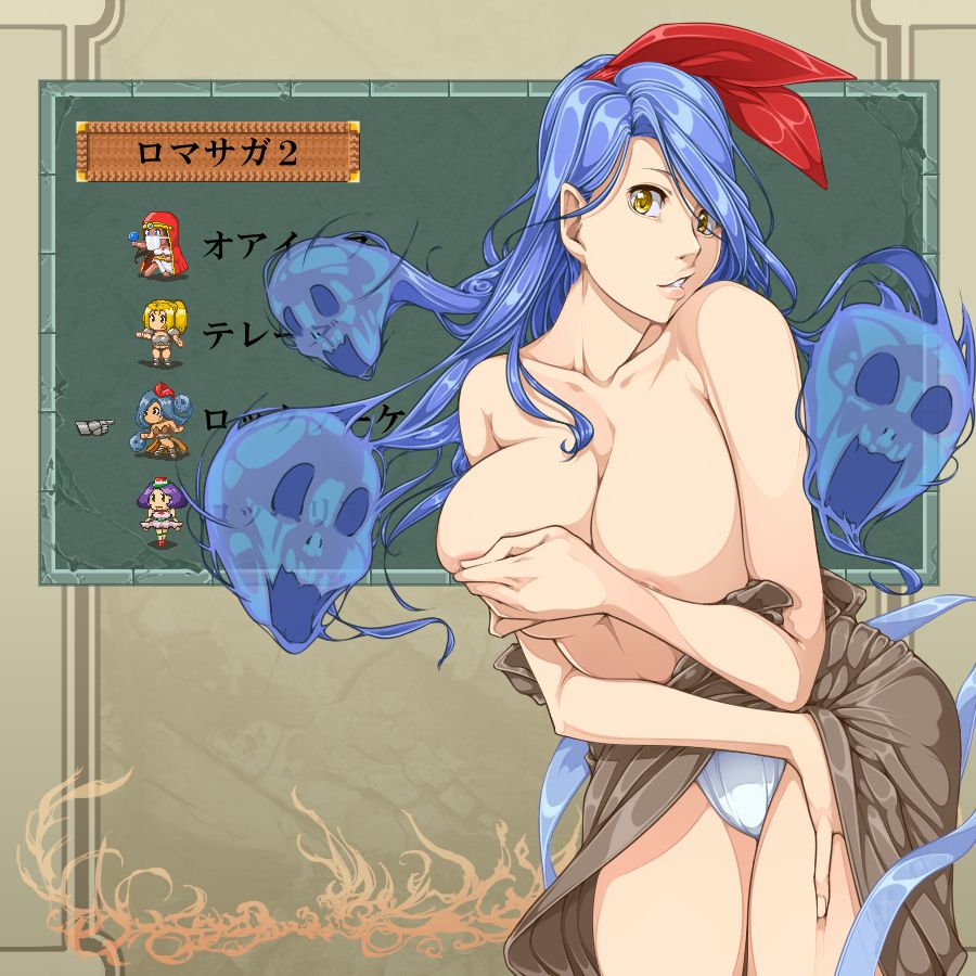 むちむちの二次元エロ画像。