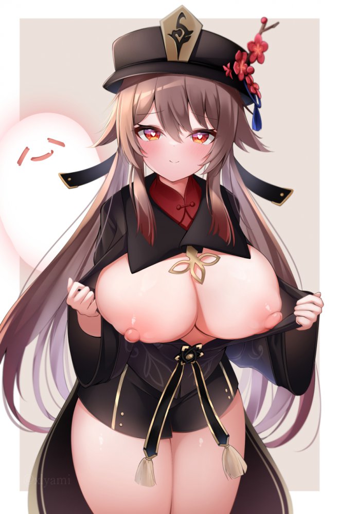 乳首のエロすぎる画像ください！