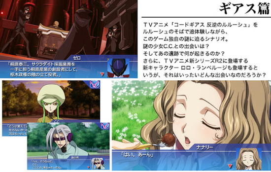 ラブライブ！の二次エロ画像