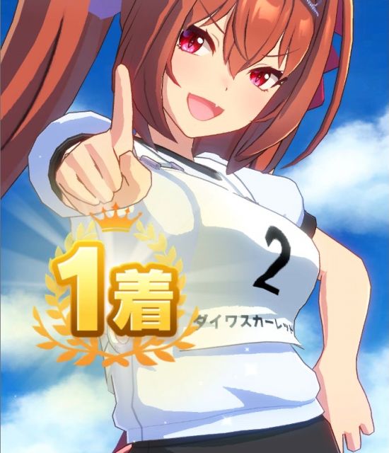 体操服・ブルマのエロ可愛い画像貼っていくぜ！