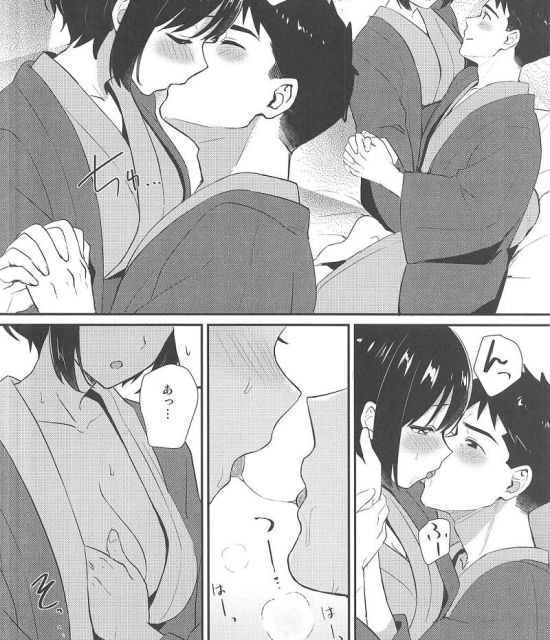 和服・浴衣のあんな姿やこんな姿をじっくりまじまじと堪能したい